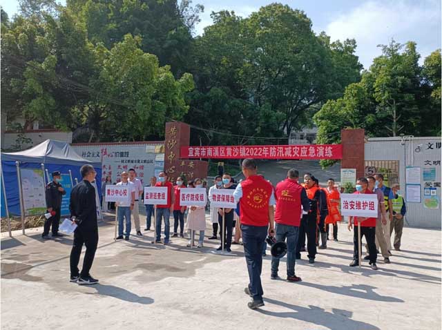 防汛物資一覽表|防汛器材有哪些|防汛物資清單|防汛物資主要包括哪些?|防汛工具包括哪些|應急搶險物資清單|常用防汛應急物資清單|防洪防汛安全教育