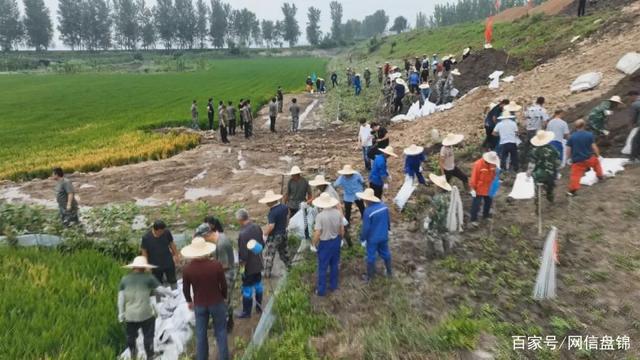 防汛常規(guī)物資|消防滅火裝備|消防救援裝備|水域救援救生|應急照明設(shè)備|防汛與應急包|水泵發(fā)電機類|救生救援儀器