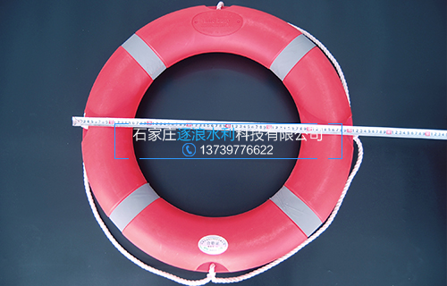 救生衣、救生圈