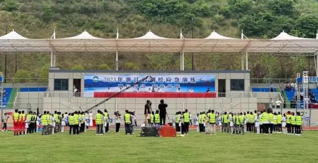 22支隊伍在衢州開化集結，參加2023年浙江省測繪應急演練