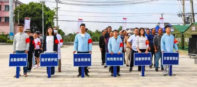 以“演”筑防 以“練”備戰(zhàn)，南京市江寧區(qū)湖熟街道新農(nóng)社區(qū)開展了防汛疏散演練