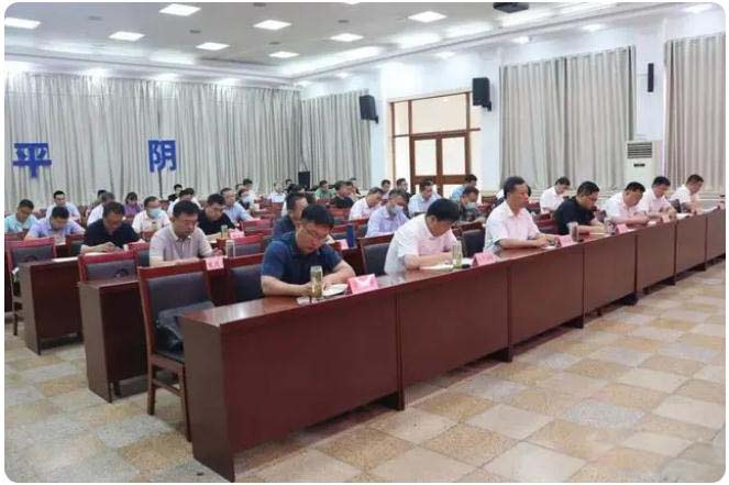 筑牢防汛安全防線！我縣召開防汛工作會議