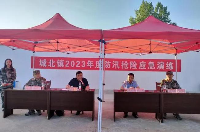 “汛”速行動(dòng)，以練筑防！金安區(qū)城北鎮(zhèn)開(kāi)展防汛搶險(xiǎn)應(yīng)急演練
