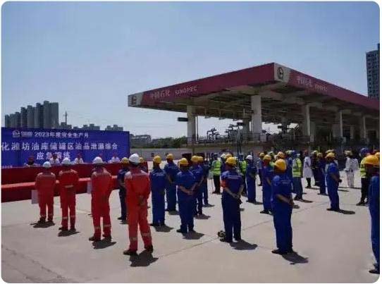 厲兵秣馬，以練備戰(zhàn)！濰城區(qū)開展油品泄漏綜合應(yīng)急演練