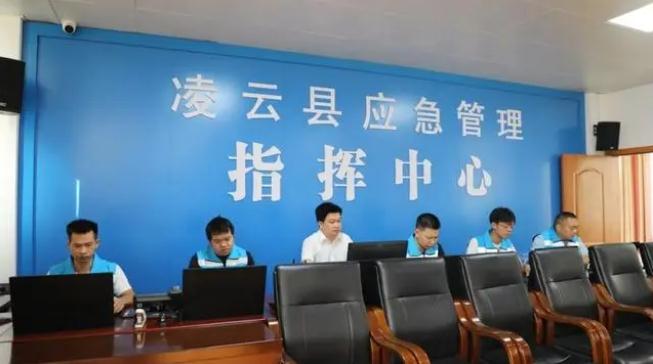 凌云:打好防汛“主動(dòng)仗” 筑牢防汛“安全堤”