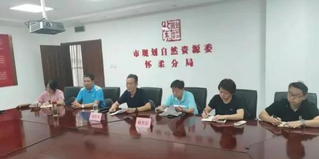 未雨綢繆筑防線 ，聞“汛”而動為民安|市規(guī)劃自然資源委懷柔分局應對強降雨及地質災害防范工作紀實