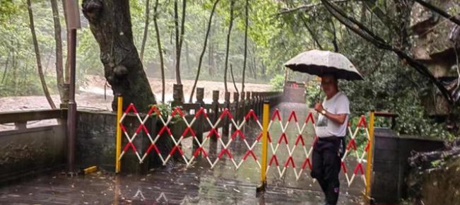 張家界：汛情就是命令 ，擔(dān)當(dāng)防汛責(zé)任